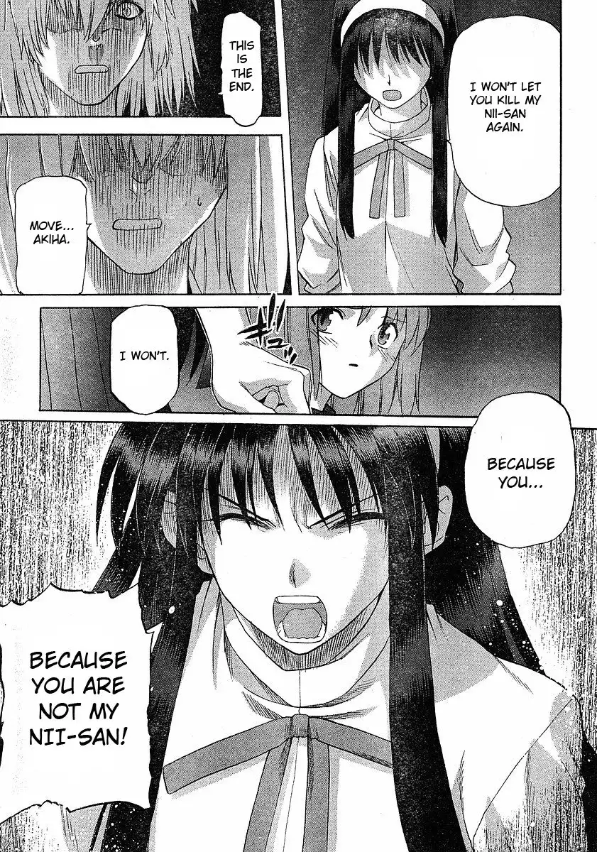 Shingetsutan Tsukihime Chapter 46 21